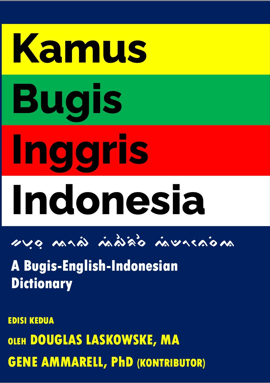 Kamus Bugis Inggris Indonesia